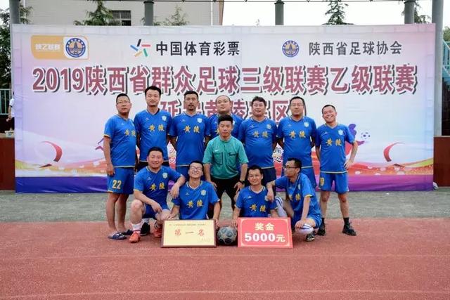UED官网未来体育主视觉